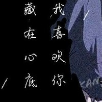 世俗之外