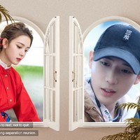陳瑤cp王安宇