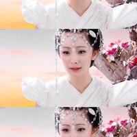 东华夕瑶