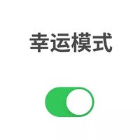 青春自我治愈