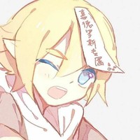 有ALL金
