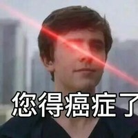 绝对不火系列