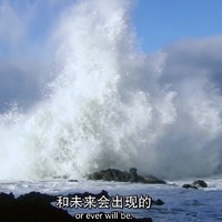 多元论