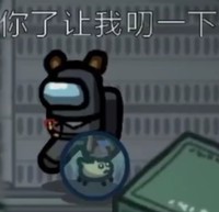 叨莱cp