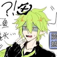 赞金
