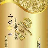 百度群聊