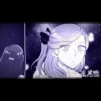 彈丸論破空歌