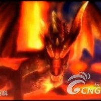 紅焰龍