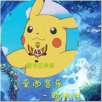萱貓貓