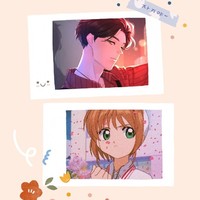 辰埃洛定