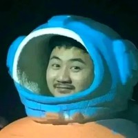 许桉苒出品