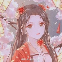 地球公主