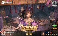 all自創(chuàng)女主