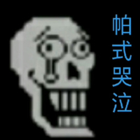 游戏混合