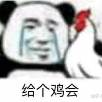 哥哥好帅我好爱