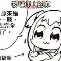 凹凸世界k金