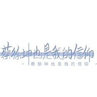 顧兮薇作品