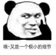 开始我的穿越之旅