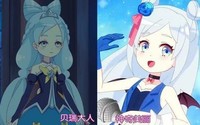 安韓瞳馨穿越葉羅麗