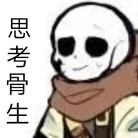 ink微團寵