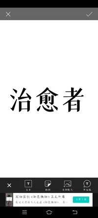 揭开身份的谜团