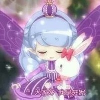 亚瑟x芬妮