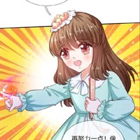 司宇扇