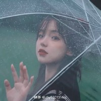 他不适合拥有