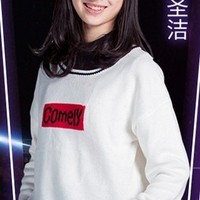 吳圣潔
