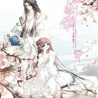 坑师徒弟