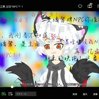 kumo原创团