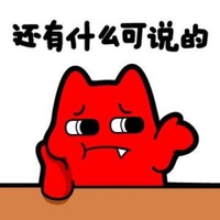 作者大大今天更新了吗