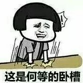 求图片本人缺图