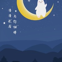 男女主同時穿越