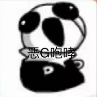自设gaster
