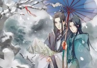 岳七X沈九