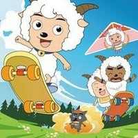 我穿越喜羊羊灰太狼