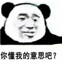 我流瑪麗蘇