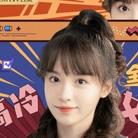 柯颖