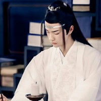 禁上真人