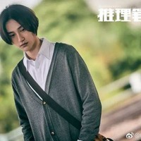 齊卡