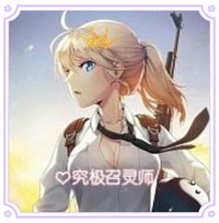 召灵师