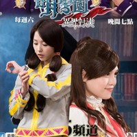 帝蒂娜乌拉拉