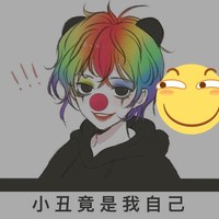 各種番外