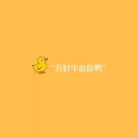 90后青春回憶錄