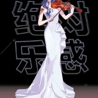 各大書(shū)籍語(yǔ)錄