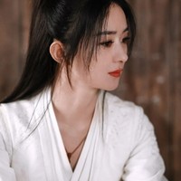 有翡续写