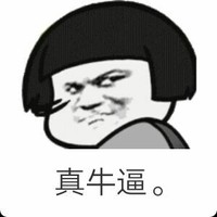 假面騎士時(shí)王與帝騎