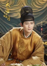 cp李治