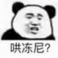 可能有感情線